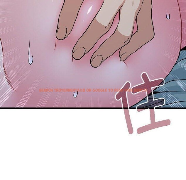 查看漫画發小碰不得/強制催眠 - 第63話 - sayhentaiz.net中的3235387图片
