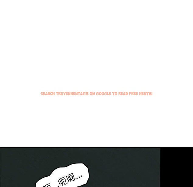 查看漫画發小碰不得/強制催眠 - 第63話 - sayhentaiz.net中的3235390图片