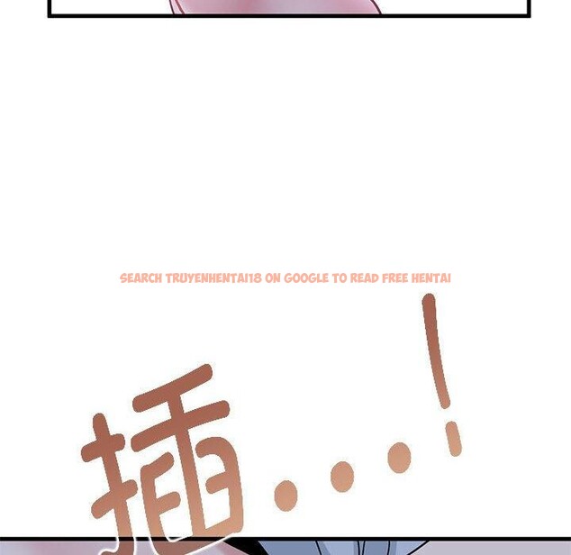 查看漫画發小碰不得/強制催眠 - 第63話 - sayhentaiz.net中的3235395图片
