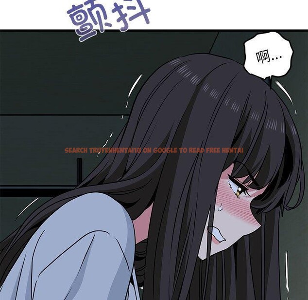 查看漫画發小碰不得/強制催眠 - 第63話 - sayhentaiz.net中的3235398图片