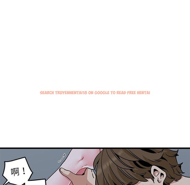 查看漫画發小碰不得/強制催眠 - 第63話 - sayhentaiz.net中的3235405图片