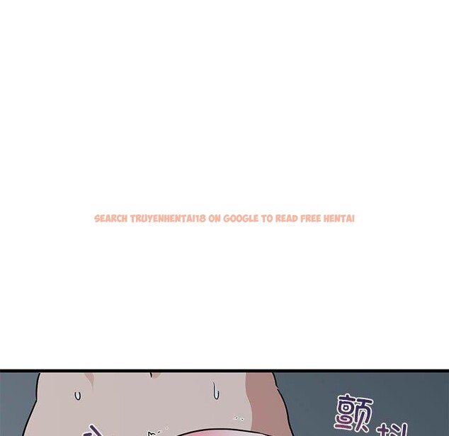 查看漫画發小碰不得/強制催眠 - 第63話 - sayhentaiz.net中的3235418图片