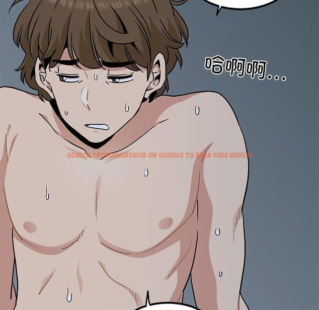 查看漫画發小碰不得/強制催眠 - 第63話 - sayhentaiz.net中的3235429图片