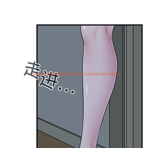 查看漫画發小碰不得/強制催眠 - 第63話 - sayhentaiz.net中的3235431图片
