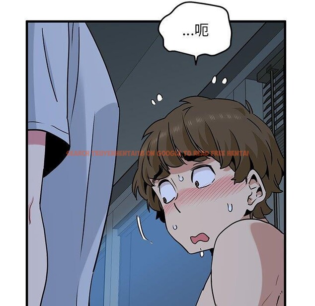 查看漫画發小碰不得/強制催眠 - 第63話 - sayhentaiz.net中的3235438图片