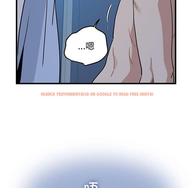 查看漫画發小碰不得/強制催眠 - 第63話 - sayhentaiz.net中的3235439图片