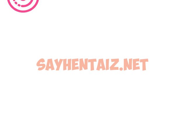 查看漫画發小碰不得/強制催眠 - 第9話 - sayhentaiz.net中的1573014图片