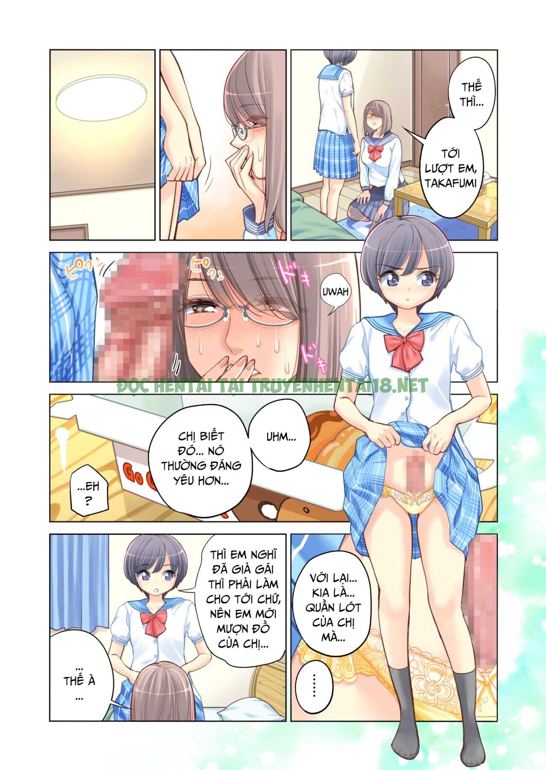 Hình ảnh 15 trong Failing As Brother And Sister - One Shot - Hentaimanhwa.net