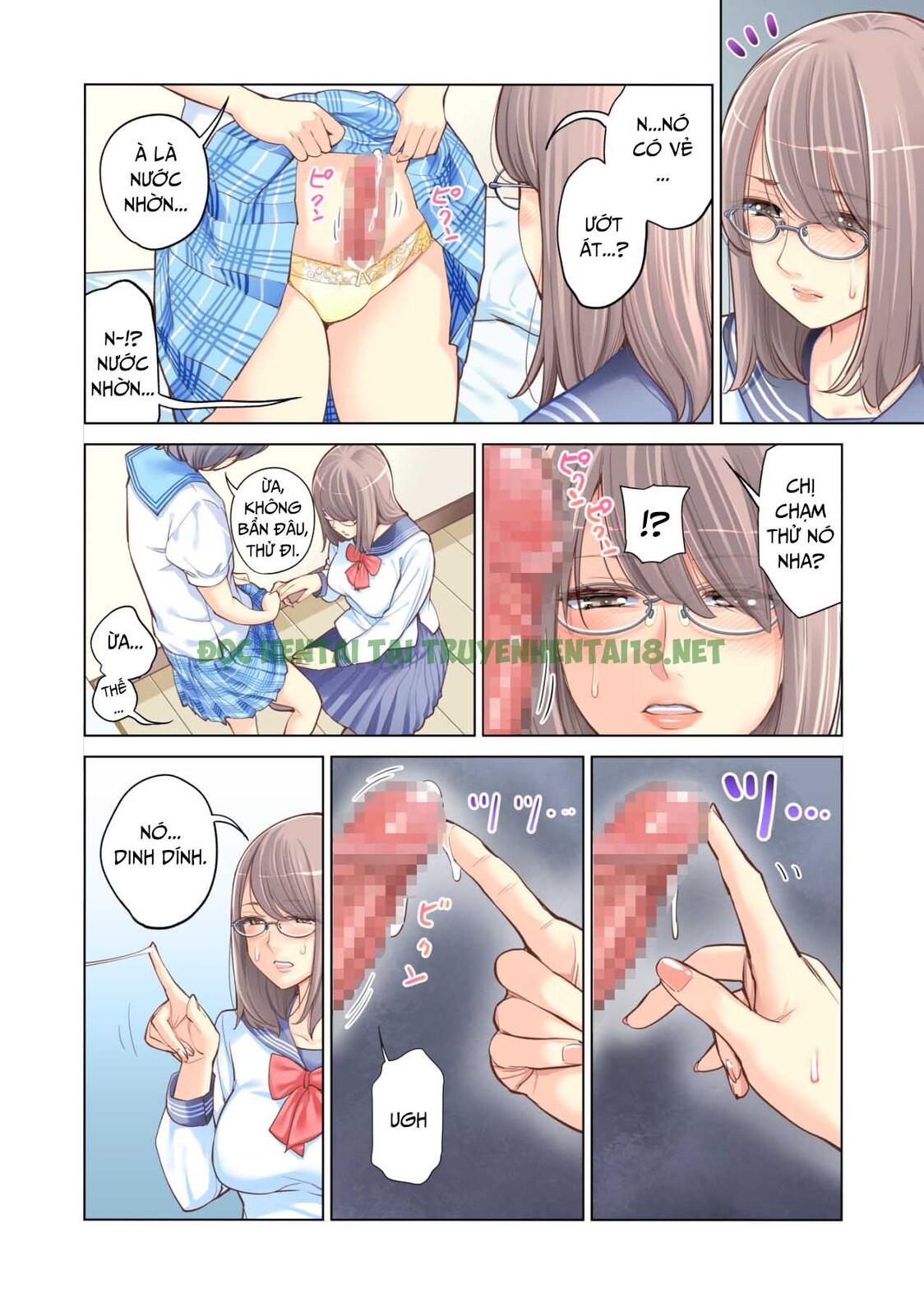 Hình ảnh 16 trong Failing As Brother And Sister - One Shot - Hentaimanhwa.net