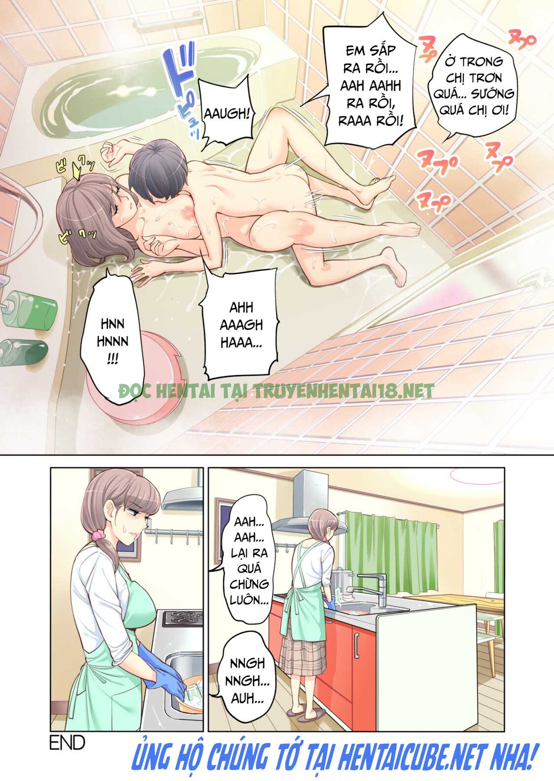 Hình ảnh 44 trong Failing As Brother And Sister - One Shot - Hentaimanhwa.net