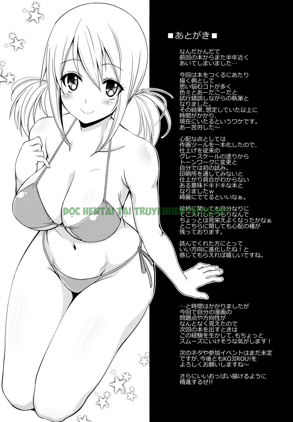 Xem ảnh 23 trong truyện hentai Fairy Party - One Shot - truyenhentai18.pro