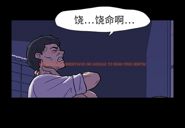 查看漫画反乌托邦游戏 - 第10话 - sayhentaiz.net中的729680图片
