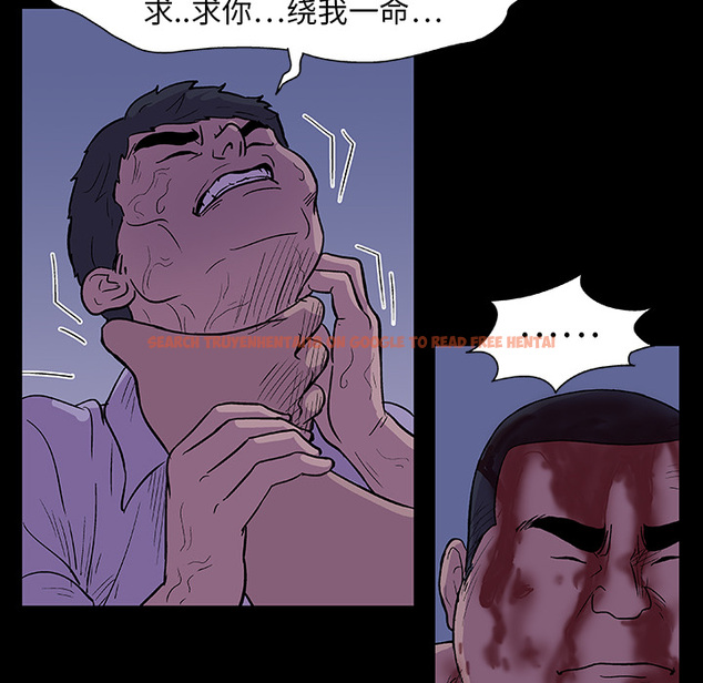 查看漫画反乌托邦游戏 - 第10话 - sayhentaiz.net中的729683图片