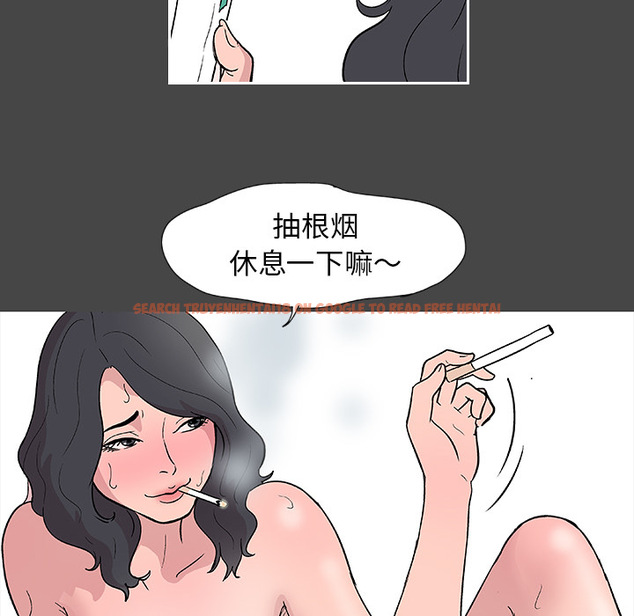查看漫画反乌托邦游戏 - 第10话 - sayhentaiz.net中的729690图片