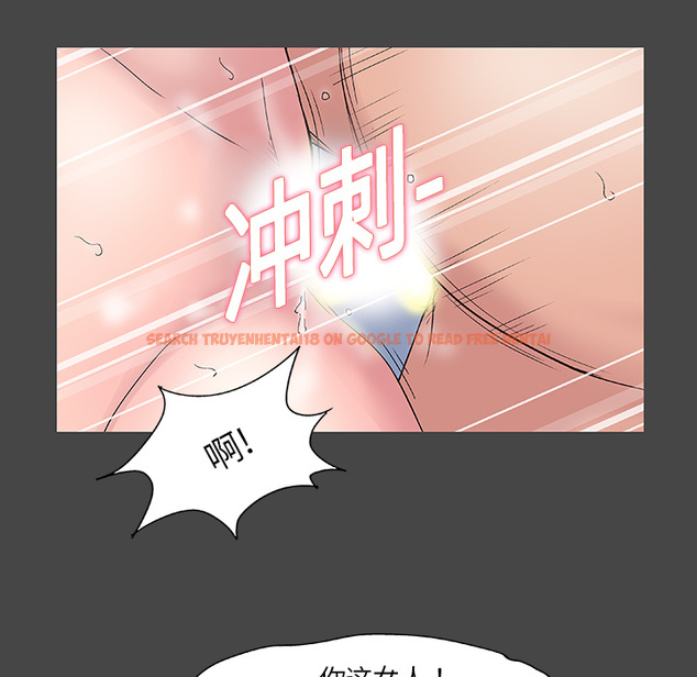 查看漫画反乌托邦游戏 - 第10话 - sayhentaiz.net中的729694图片