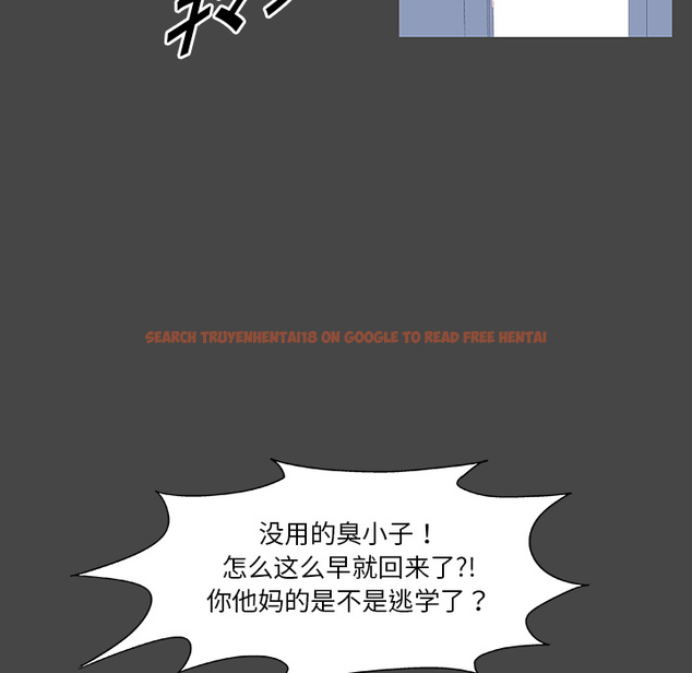 查看漫画反乌托邦游戏 - 第10话 - sayhentaiz.net中的729701图片