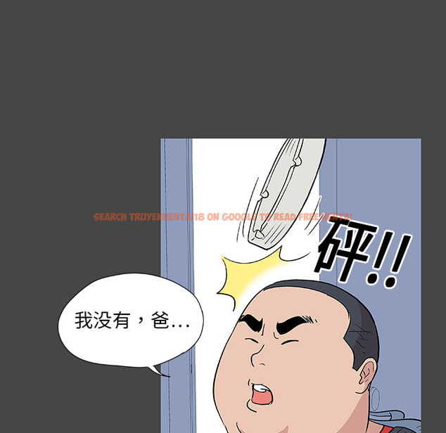 查看漫画反乌托邦游戏 - 第10话 - sayhentaiz.net中的729703图片