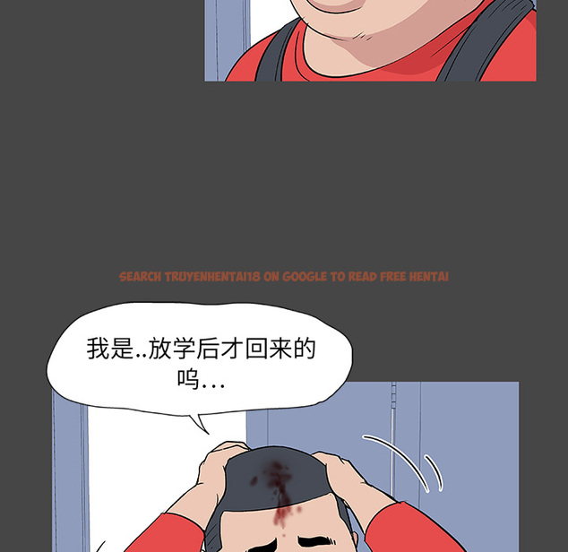 查看漫画反乌托邦游戏 - 第10话 - sayhentaiz.net中的729704图片