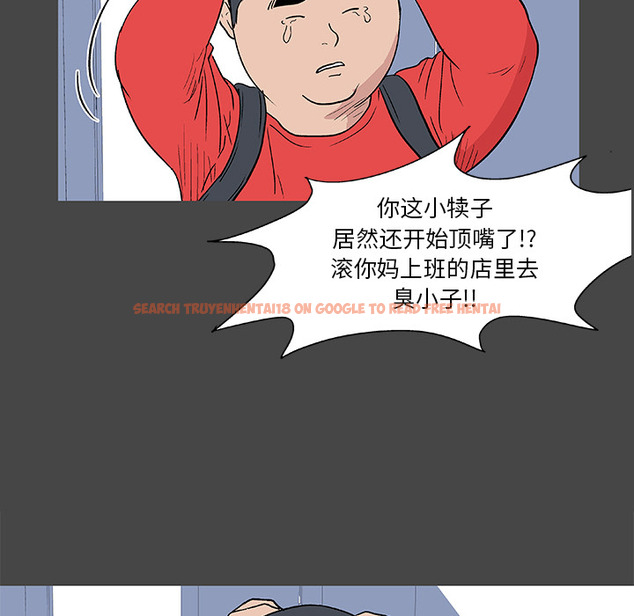 查看漫画反乌托邦游戏 - 第10话 - sayhentaiz.net中的729705图片
