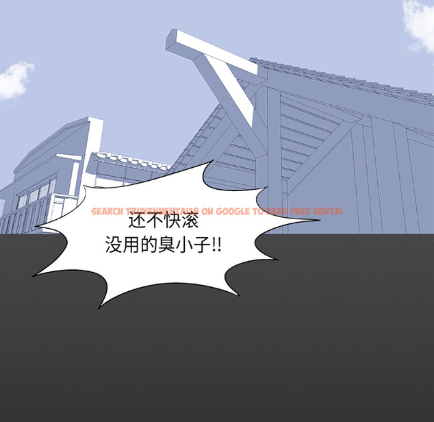 查看漫画反乌托邦游戏 - 第10话 - sayhentaiz.net中的729707图片