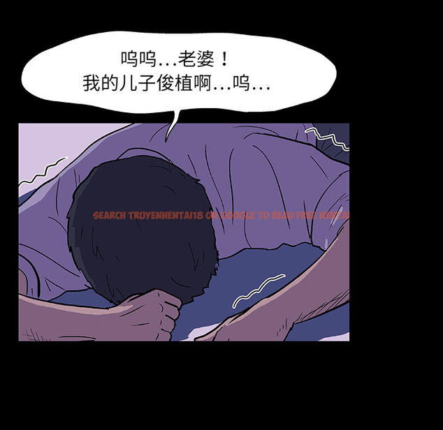 查看漫画反乌托邦游戏 - 第10话 - sayhentaiz.net中的729718图片