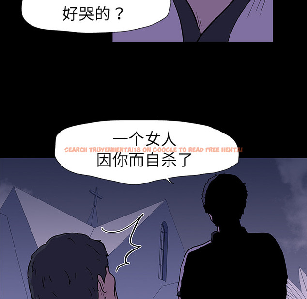 查看漫画反乌托邦游戏 - 第10话 - sayhentaiz.net中的729720图片