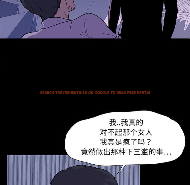 查看漫画反乌托邦游戏 - 第10话 - sayhentaiz.net中的729721图片