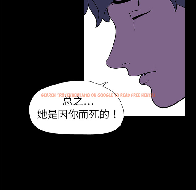 查看漫画反乌托邦游戏 - 第10话 - sayhentaiz.net中的729726图片