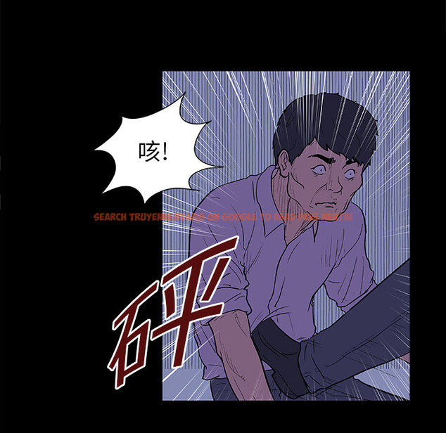 查看漫画反乌托邦游戏 - 第10话 - sayhentaiz.net中的729727图片