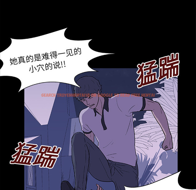 查看漫画反乌托邦游戏 - 第10话 - sayhentaiz.net中的729728图片