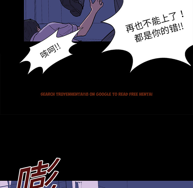 查看漫画反乌托邦游戏 - 第10话 - sayhentaiz.net中的729729图片