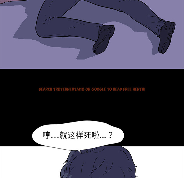 查看漫画反乌托邦游戏 - 第10话 - sayhentaiz.net中的729740图片