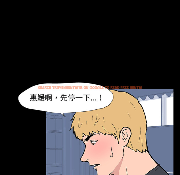 查看漫画反乌托邦游戏 - 第10话 - sayhentaiz.net中的729748图片