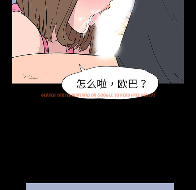 查看漫画反乌托邦游戏 - 第10话 - sayhentaiz.net中的729750图片