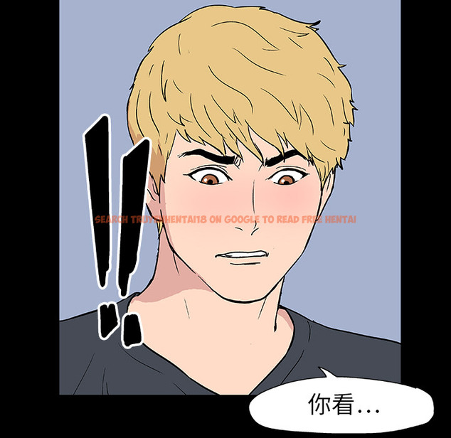 查看漫画反乌托邦游戏 - 第10话 - sayhentaiz.net中的729751图片