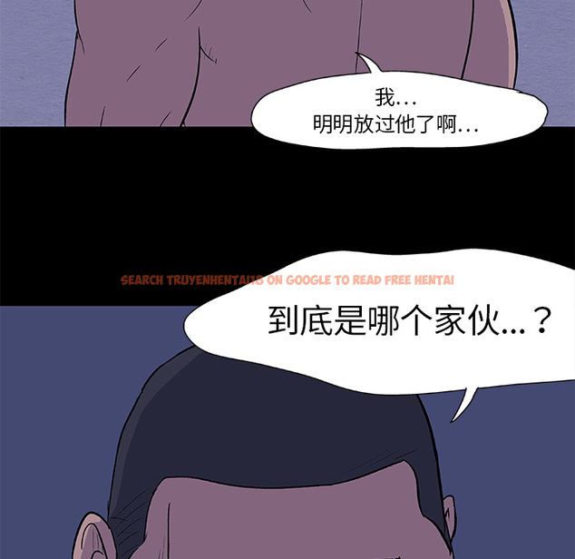 查看漫画反乌托邦游戏 - 第10话 - sayhentaiz.net中的729755图片