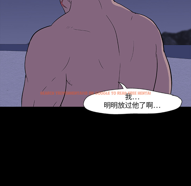 查看漫画反乌托邦游戏 - 第10话 - sayhentaiz.net中的729761图片