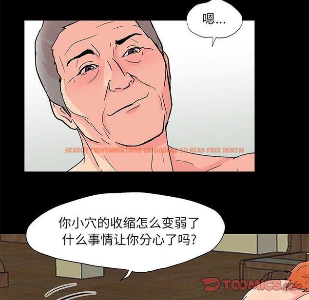 查看漫画反乌托邦游戏 - 第100话 - www.tymanga.com中的736033图片