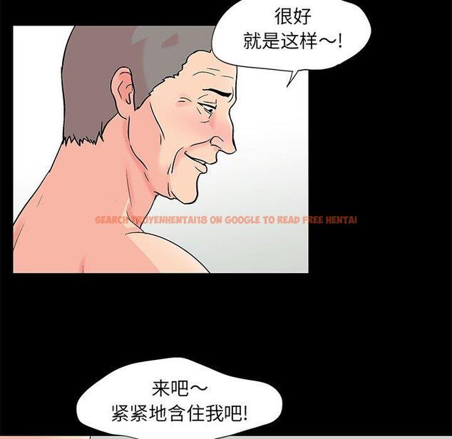 查看漫画反乌托邦游戏 - 第100话 - www.tymanga.com中的736044图片
