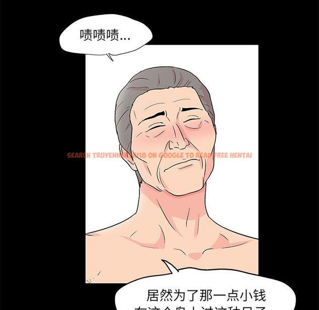 查看漫画反乌托邦游戏 - 第100话 - www.tymanga.com中的736056图片