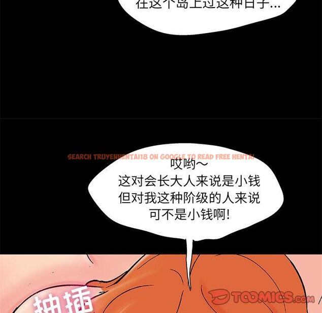 查看漫画反乌托邦游戏 - 第100话 - www.tymanga.com中的736057图片