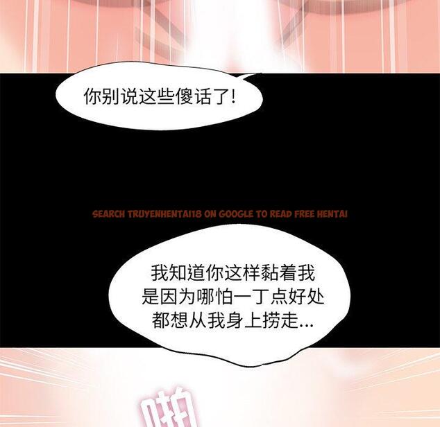 查看漫画反乌托邦游戏 - 第100话 - www.tymanga.com中的736066图片