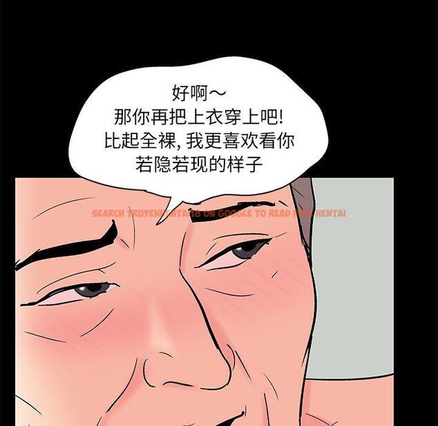 查看漫画反乌托邦游戏 - 第100话 - www.tymanga.com中的736084图片