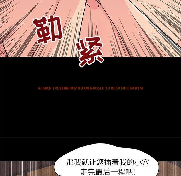 查看漫画反乌托邦游戏 - 第100话 - www.tymanga.com中的736104图片
