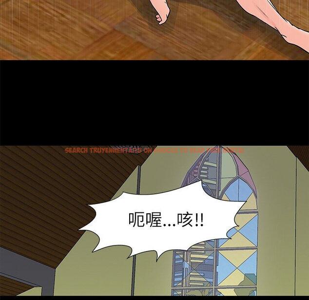 查看漫画反乌托邦游戏 - 第100话 - www.tymanga.com中的736106图片