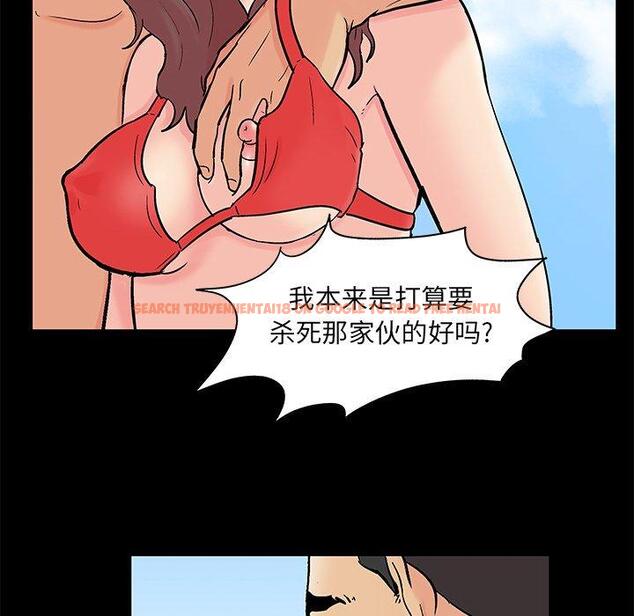 查看漫画反乌托邦游戏 - 第100话 - www.tymanga.com中的736112图片