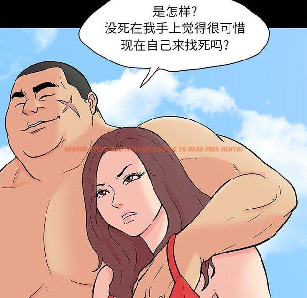 查看漫画反乌托邦游戏 - 第100话 - www.tymanga.com中的736116图片