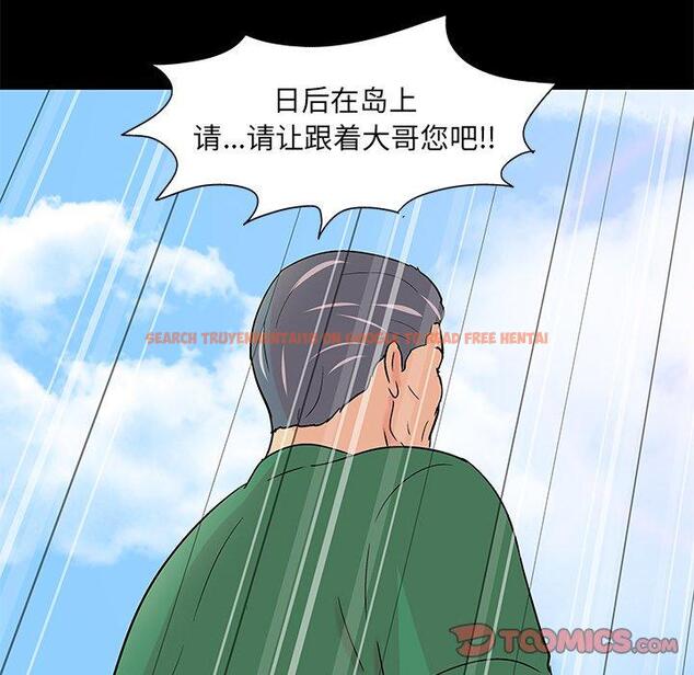 查看漫画反乌托邦游戏 - 第100话 - www.tymanga.com中的736121图片