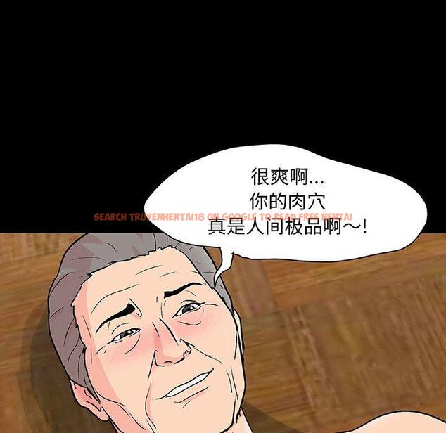 查看漫画反乌托邦游戏 - 第101话 - tymanga.com中的736129图片