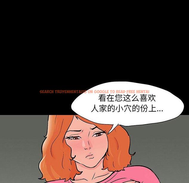 查看漫画反乌托邦游戏 - 第101话 - tymanga.com中的736133图片